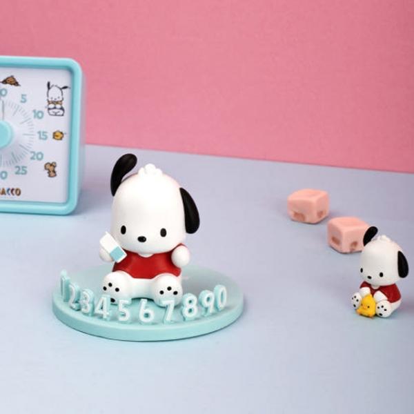 차량용 번호판 포차코