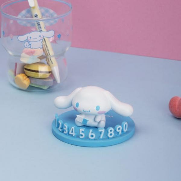 차량용 번호판 시나모롤