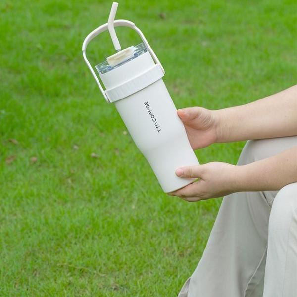 보온보냉 텀블러 스텐 뚜껑 빨대 물병 1.25리터