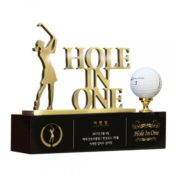 홀인원패 여성 SSC10 금속 커팅 골프트로피 기념패