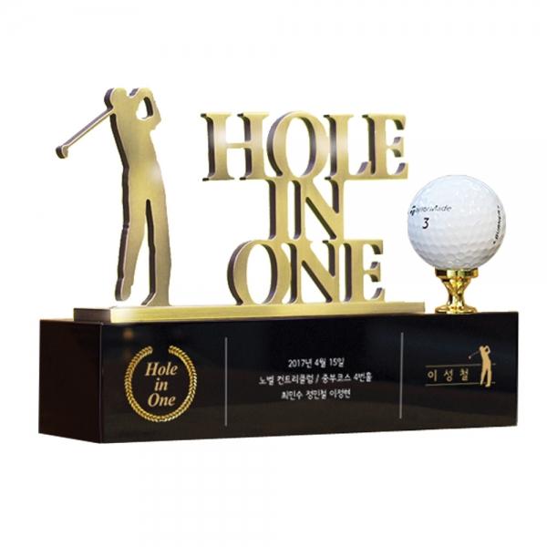 홀인원패 남성 SSC04 금속 커팅 골프트로피 기념패