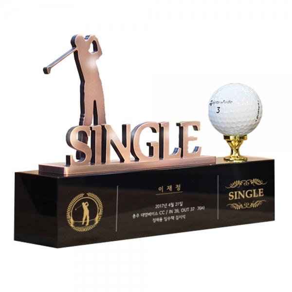 싱글패 남성 SSC03 브론즈 커팅 골프트로피 기념패