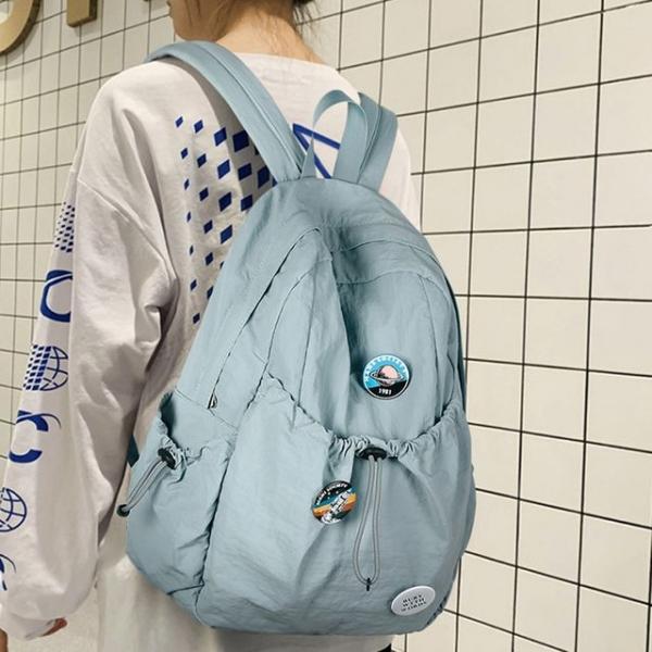 여성 스트링 가벼운 외출 가방 학원 보조 백팩