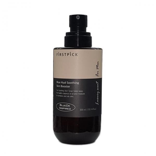 블루 스킨 바디스프레이 남성 남자 명품 향 퍼퓸 보습