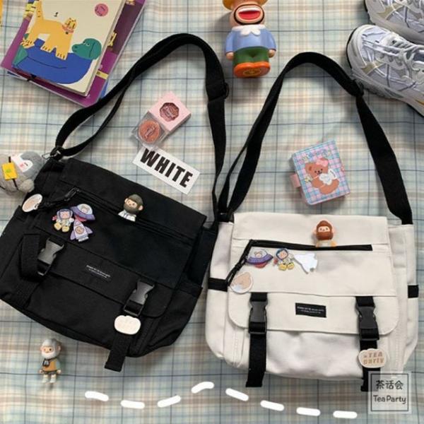 버클 학생메신저백 학원가방 학생크로스가방