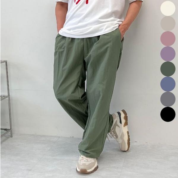 남자 바스락 팬츠 여름 시원한 바지 통바지 일자핏