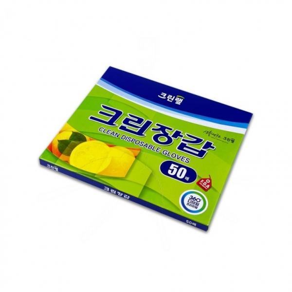 크린 위생장갑 50매 -D