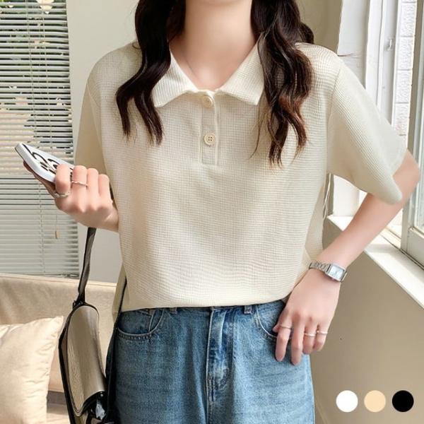 내추럴 반팔 여자 와플면 카라 티셔츠