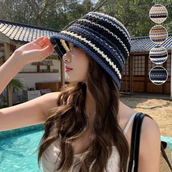 여성 여름 비치모자 펀칭 스트라이프 배색 버킷햇