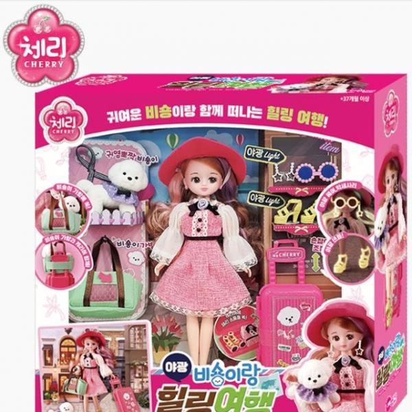 야광 비숑이랑 힐링여행 마론 여자 사람 인형