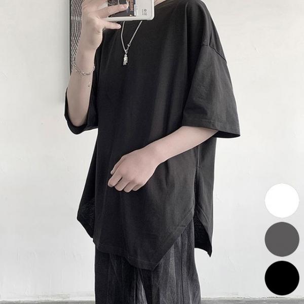 남자 라운드넥 오버핏 빅사이즈 옆트임 반팔 티셔츠