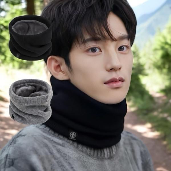 베르 넥워머 다운 방한 목토시 2color 스포츠 자전거