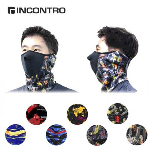 인콘트로 레져 바이크용 방한 마스크 스포츠 마스크