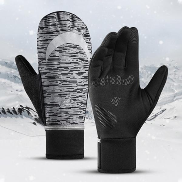 스마트 콤비 커버장갑 등산 낚시 방풍 핸드커버 방한 장갑