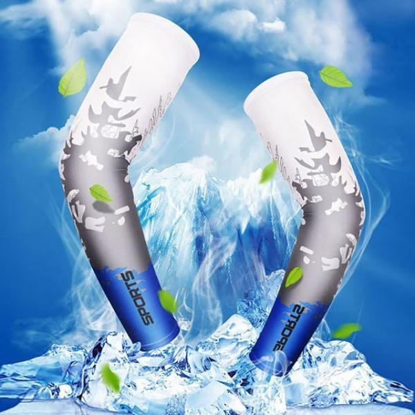 남자 여자 화려한 패턴 스포츠 아웃도어 쿨링 쿨토시