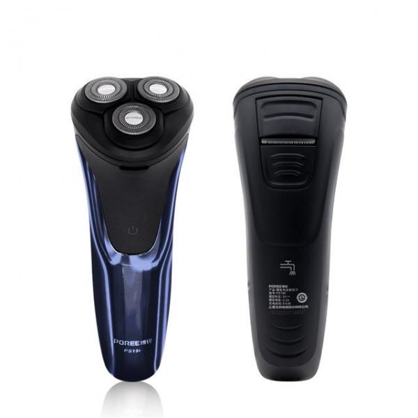 전기면도기 3중날 트리머 USB충전 밀착 슬림 생활방수