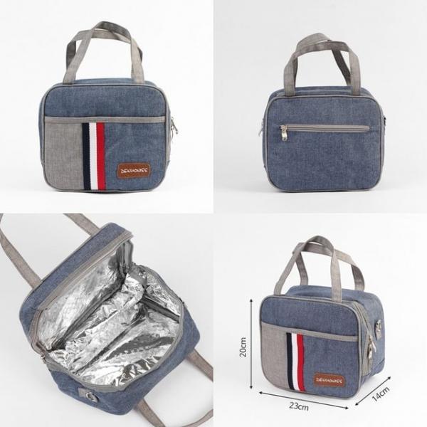 보온보냉 도시락 가방 직장인 소풍 보온보냉백 나들이