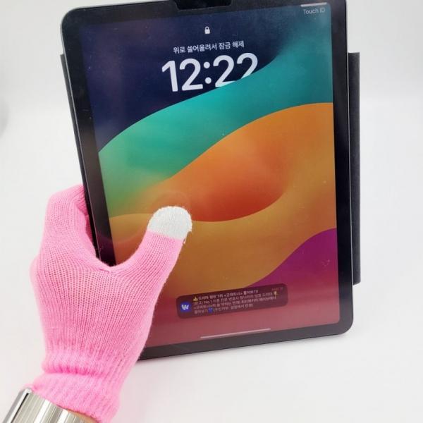 스마트폰 터치 털장갑(핑크)