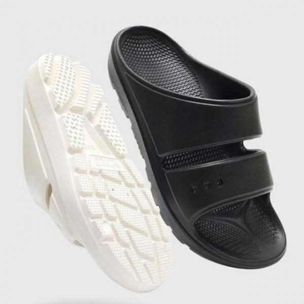 사무실 남자 남성 논슬립 슬리퍼 남녀공용 실내 EVA