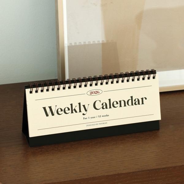 2026 리마인드 위클리 캘린더 (데스크용)