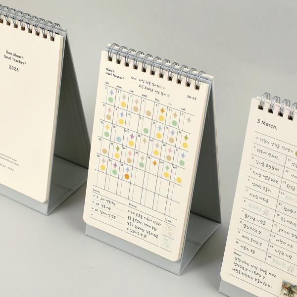 2026 원먼스 골트랙커 캘린더 (데스크용)