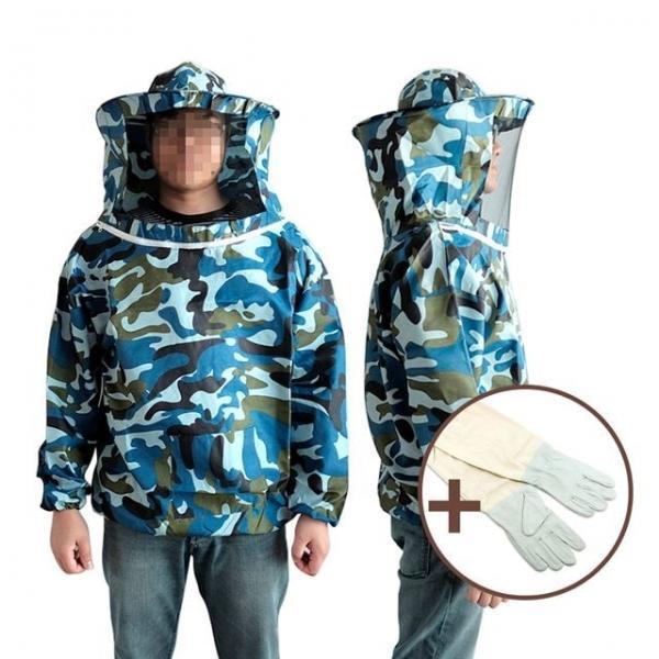 KP 밀리터리 양봉옷 (상의+양봉장갑) 벌망 해충 벌초