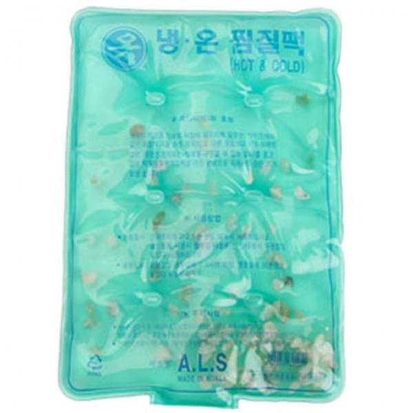 옥 냉온 찜질팩 1P 보온 얼음팩 쿨팩 찜질 휴대용