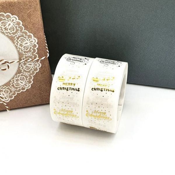 메리 크리스마스 스티커 B