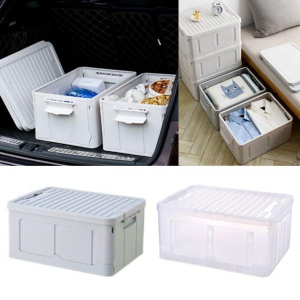 접이식 플라스틱 폴딩박스 캠핑박스  1개