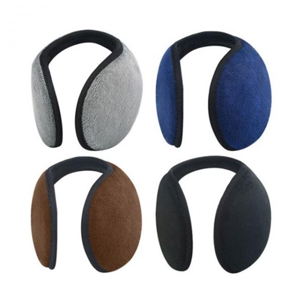 남녀공용 방한 귀여운 일상 겨울 방한 귀도리