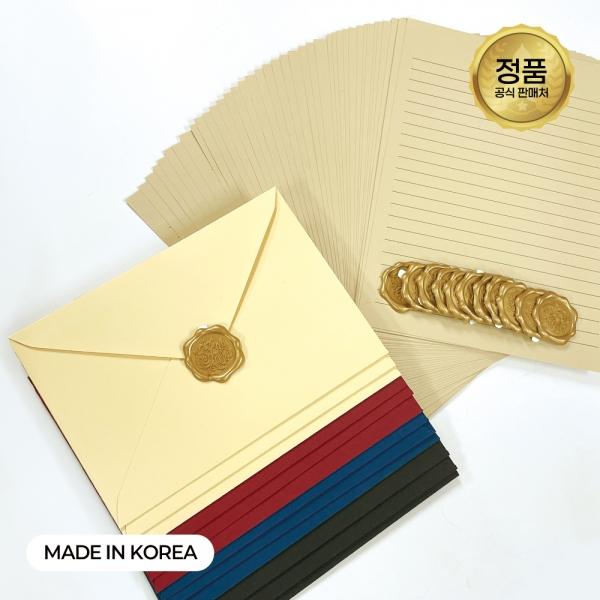 실링 왁스 편지지 (4종 택 1)