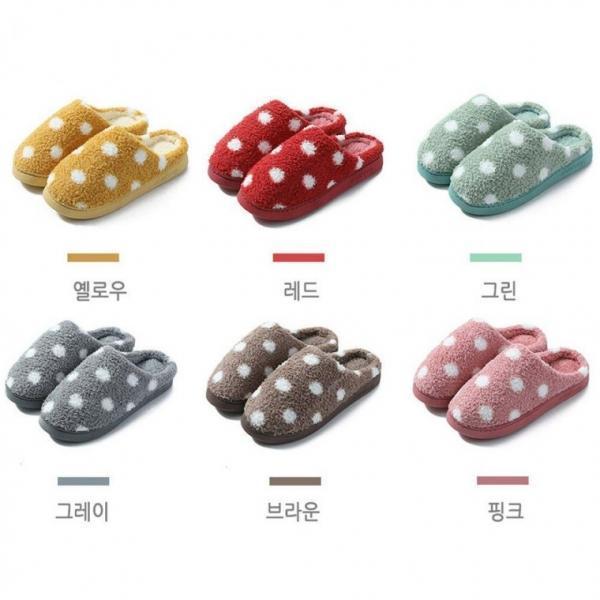 온나핏 땡땡이슬리퍼 커플슬리퍼 9004 집슬리퍼 LDS 사무실 극세사 실내화 집순이 편한 층간소음 집