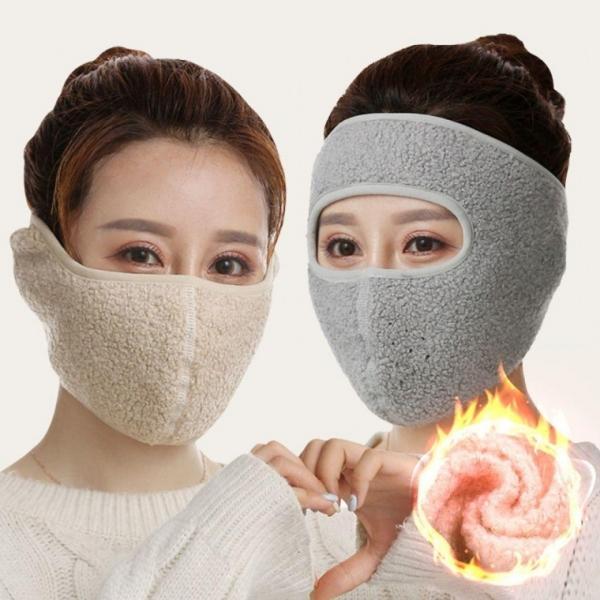 겨울 귀마개 마스크 양털 방한 풀커버 안면 마스크 페이스 마스크 자전거 스포츠 등산 안면 얼굴 방한