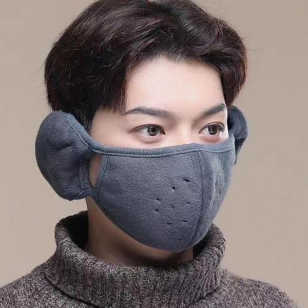 방한 따뜻한 보온 등산 골프 자전거 대형 마스크 대형마스크 골프마스크 한파마스크 방풍마스크 낚시마스크