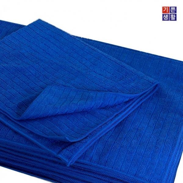 h극세사 바둑걸레 (대) 50x60 손걸레 세차 행주 청소