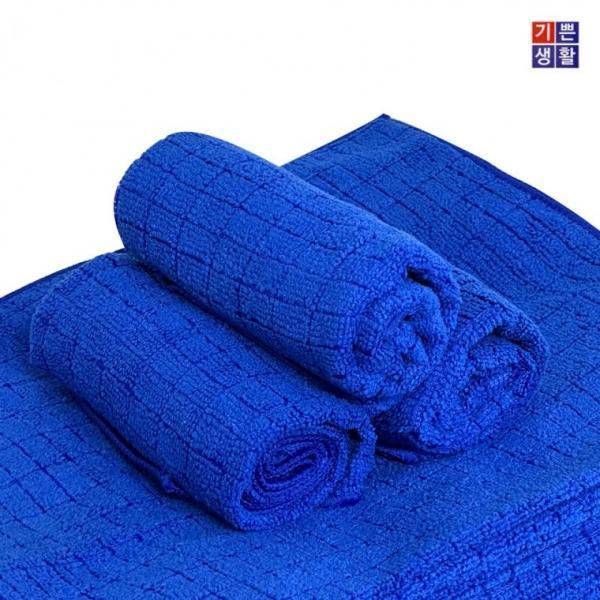 h극세사 바둑걸레(40x60) 20매 손걸레 청소 경편 행주