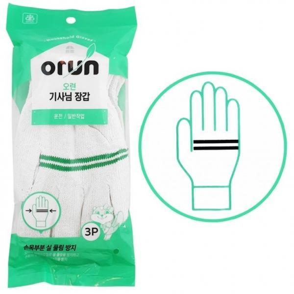 오런 기사님 장갑(3켤레) 1720 다용도 목장갑 운전장갑
