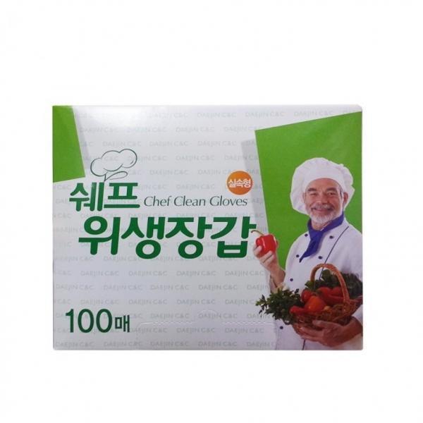 쉐프 위생장갑 100매 주방 일회용 위생 비닐 장갑