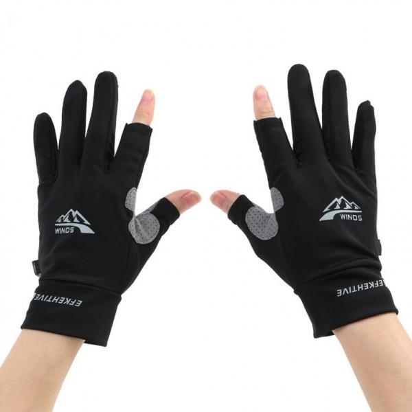 하이쿨 남성 2컷 스포츠 장갑(L) 낚시 자외선차단