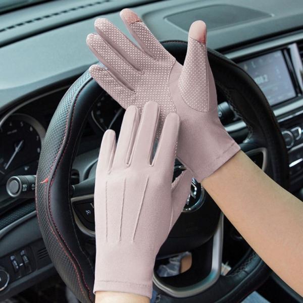 심플 여성 스포츠 터치장갑(핑크) 등산 스마트폰장갑