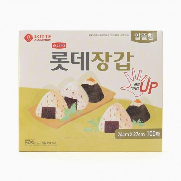 알뜰형 위생장갑 100매입 비닐장갑