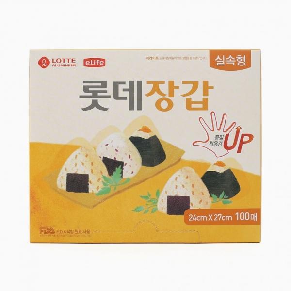 실속형 위생장갑 100매입 손비닐장갑