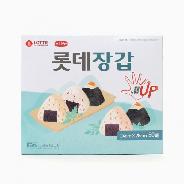 위생장갑 50매입 손비닐장갑