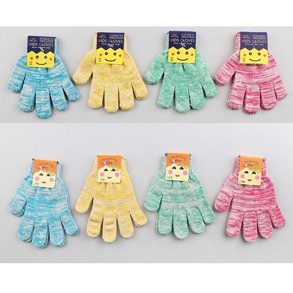 보아스 면색사 키즈 글러브 야외활동 장갑 10개 세트