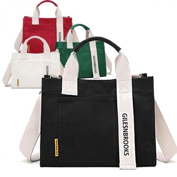 심플한 데일리 가방 남녀 공용 크로스백 캔버스백