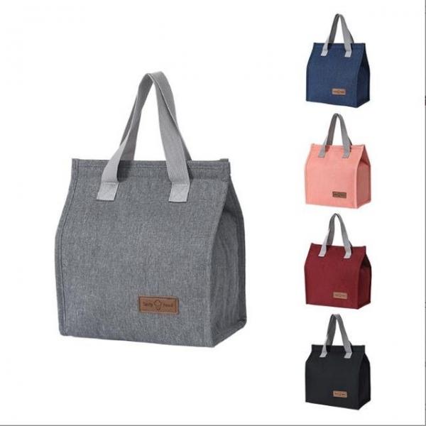 키밍 보온보냉 런치백 도시락 가방 쿨러백 직장인