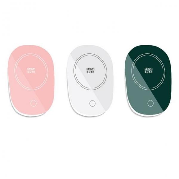 맛있는온도 55도유지 컵워머 보온 컵받침대 티워머