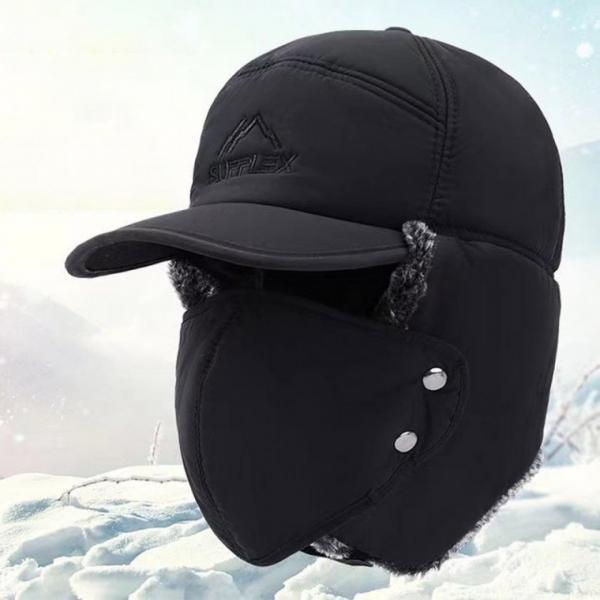 방한 귀달이 캡 군밤모자 LM-0191