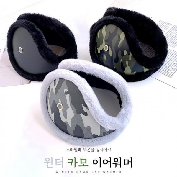 [별별창고] 윈터 카모 귀마개 털 귀덮개 스포츠 등산 방한 남성 이어머프 귀도리