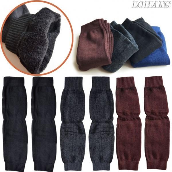 대박보온 기모안감 레그워머 다리토시 종아리 보온토시 레그토시 무릎 방한워머 야외활동 스포츠활